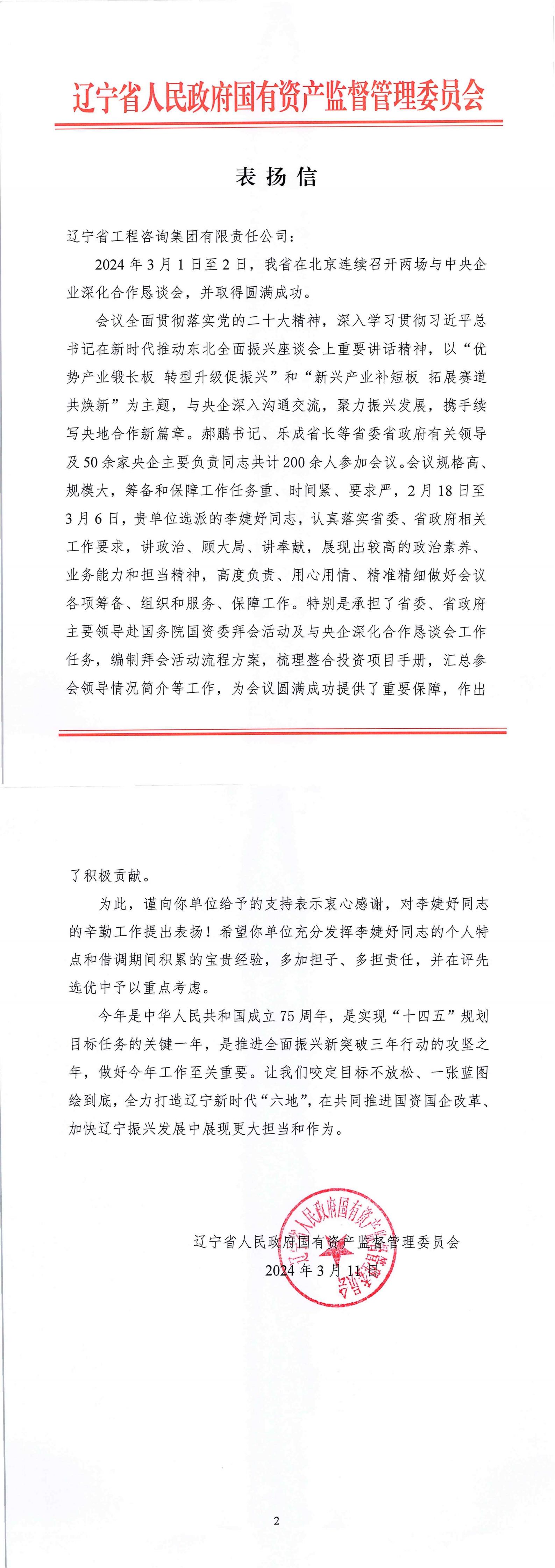 &#20048;&#40060;&#32593;&#39029;&#29256;&#44;&#20048;&#40060;&#65288;&#20013;&#22269;&#65289;&#23448;&#26041;&#22312;&#32447;&#30331;&#24405;